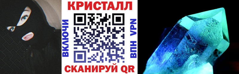 Купить где  Красновишерск  Амфетамин Розовый 