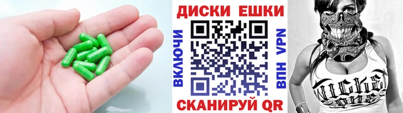 Ecstasy 99%  Купить  Красновишерск 