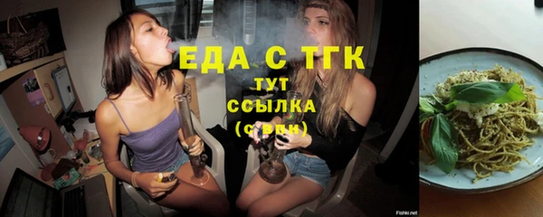 дурь Кулебаки