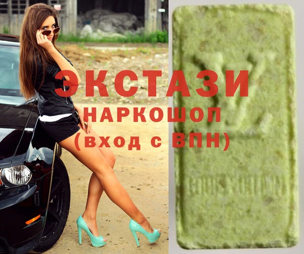 дживик Кукмор