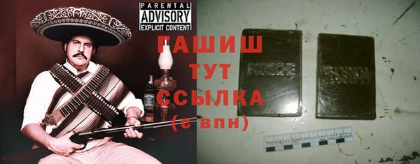 стафф Краснотурьинск