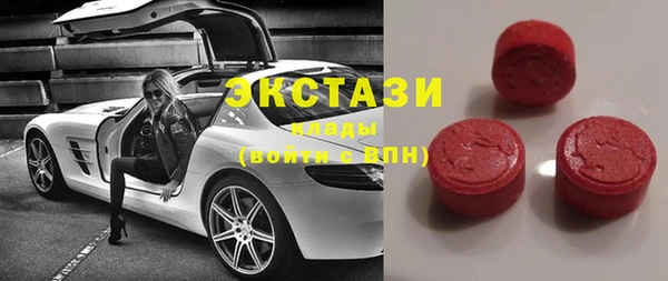 стафф Краснотурьинск