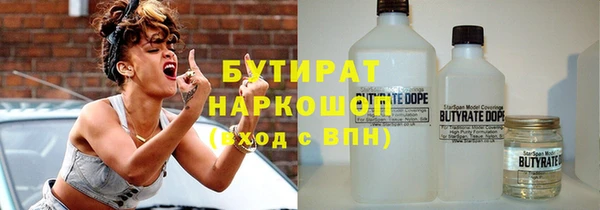 МДПВ Краснослободск