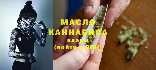 гидропоника Красноперекопск