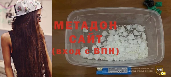 гидропоника Красноперекопск