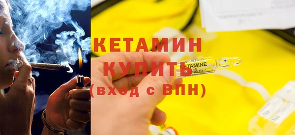 гидропоника Красноперекопск