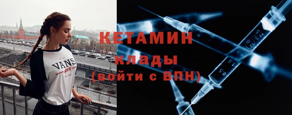 гидропоника Красноперекопск