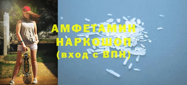 гидропоника Красноперекопск