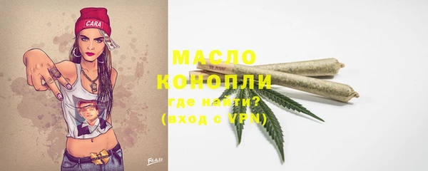 дживик Кукмор