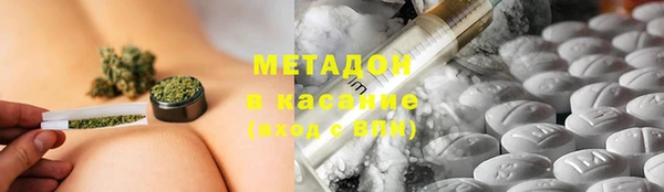 МДПВ Краснослободск