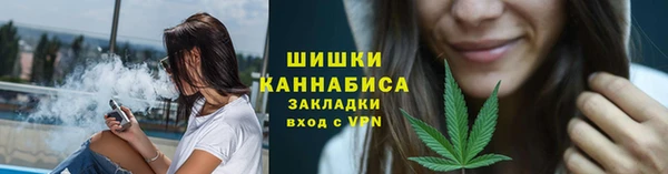 гидропоника Красноперекопск