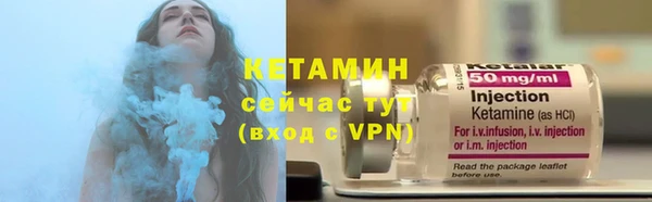 гидропоника Красноперекопск