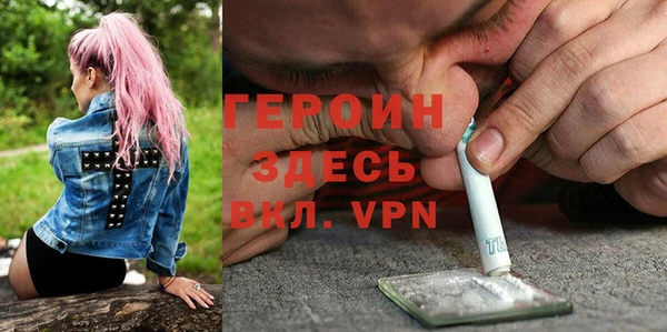 2c-b Куйбышев