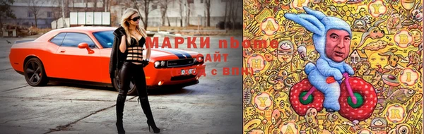 гидропоника Красноперекопск