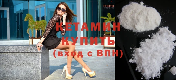 МДПВ Краснослободск