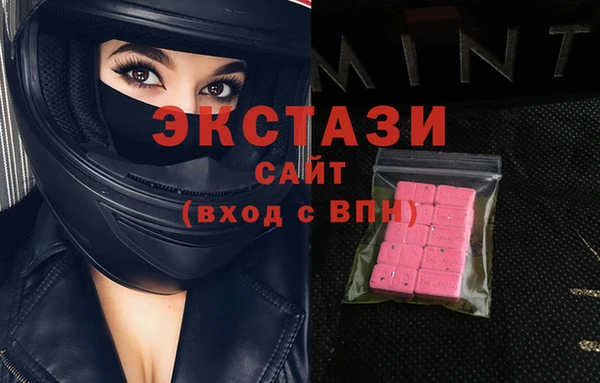 гидропоника Красноперекопск