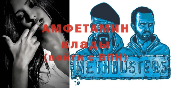 гидропоника Красноперекопск