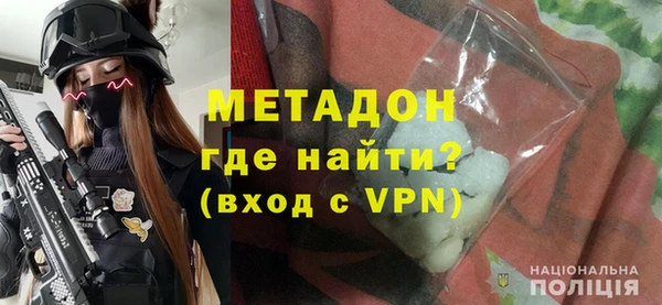 МДПВ Краснослободск