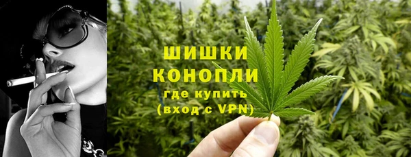 гидропоника Красноперекопск