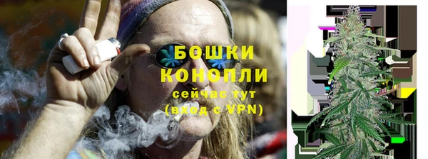 гидропоника Красноперекопск