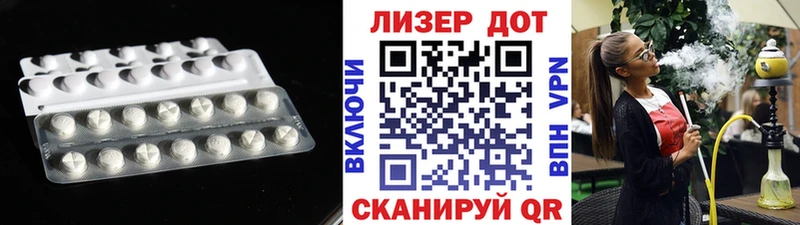 Лсд 25 экстази ecstasy  Купить где  Красновишерск 