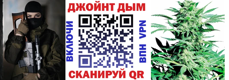 МАРИХУАНА SATIVA & INDICA  Купить  Красновишерск 